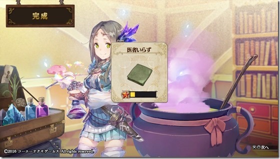 フィリス1-21 - コピー フィリス1-21 - コピー